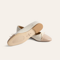 Load image into Gallery viewer, Como - Ivory / Beige